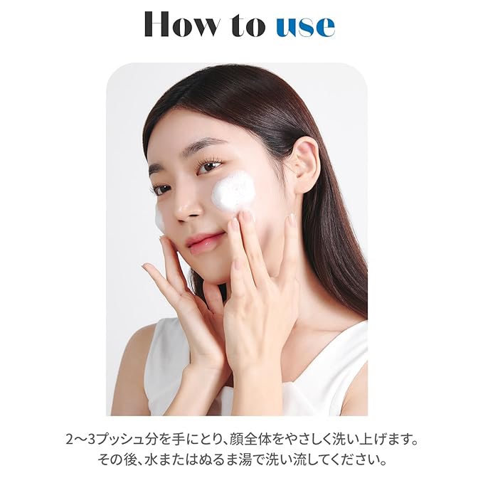 ETUDE SoonJung pH 6.5 Whip Cleanser 5.07 fl.oz (150ml) 23AD | Non Comedogenic & Hypoallergenic Soft Bubble Hydrating Facial Cleanser for Sensitive Skin | Low-pH Korean Face Wash | K-Beauty