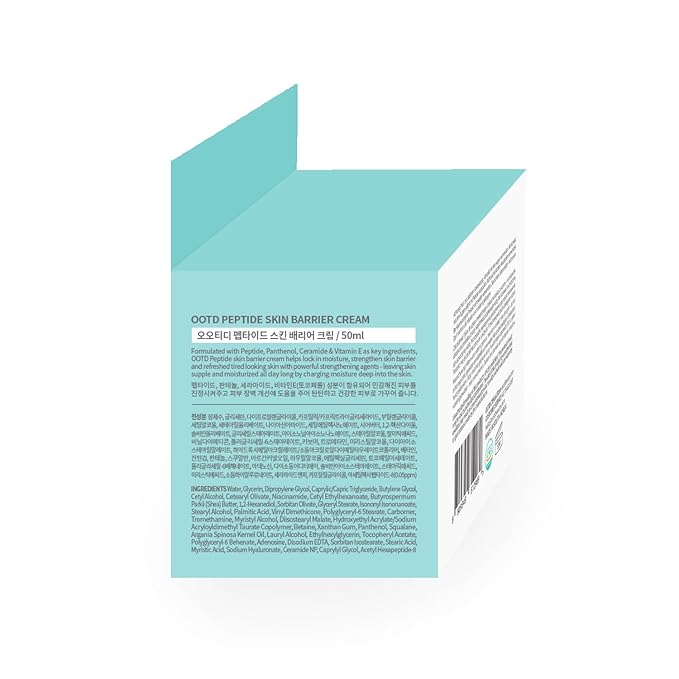 #OOTD Peptide Moisturizer Cream For Face, Dry Sensitive Skin Protection Barrier Cream For Aging Skin, Anti Aging, Hydrating, Peptide, Ceramide, Panthenol (1.69 FL.OZ)