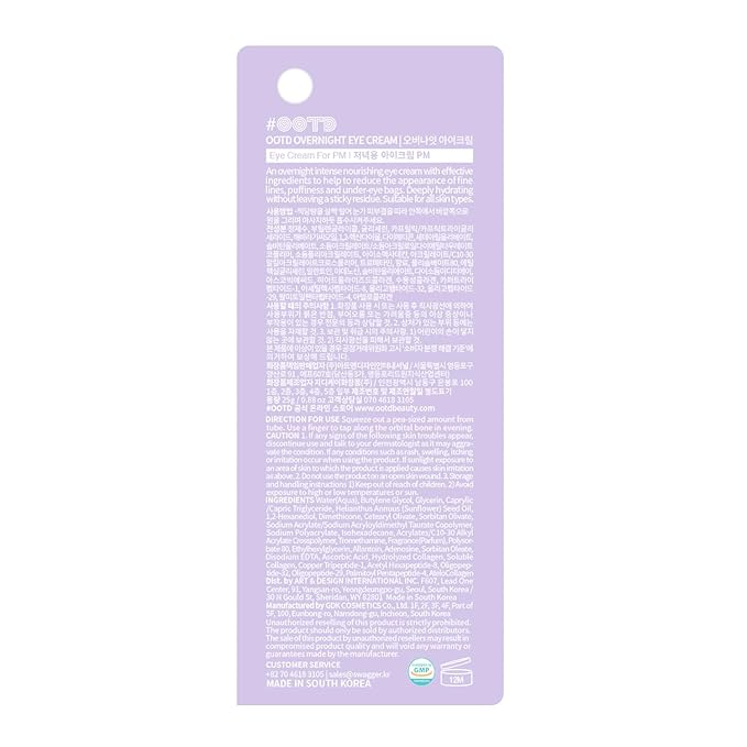 Eye cream for dark circles puffiness and bags anti aging wrinkles korean cream peptide, vitamin c, collagen, vegan under eye treatment 25g