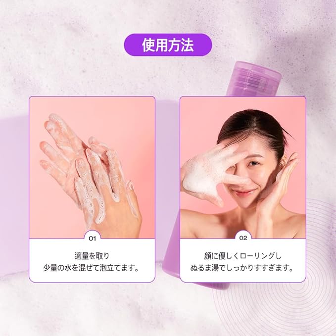 Papa Recipe Eggplant Enzyme Powder Cleanser - Soft Exfoliating Facial Wash for Sensitive Skin (50g, 1.72oz) - Korean Skincare for Radiant, Smooth Complexion, Safe for sensitive skin