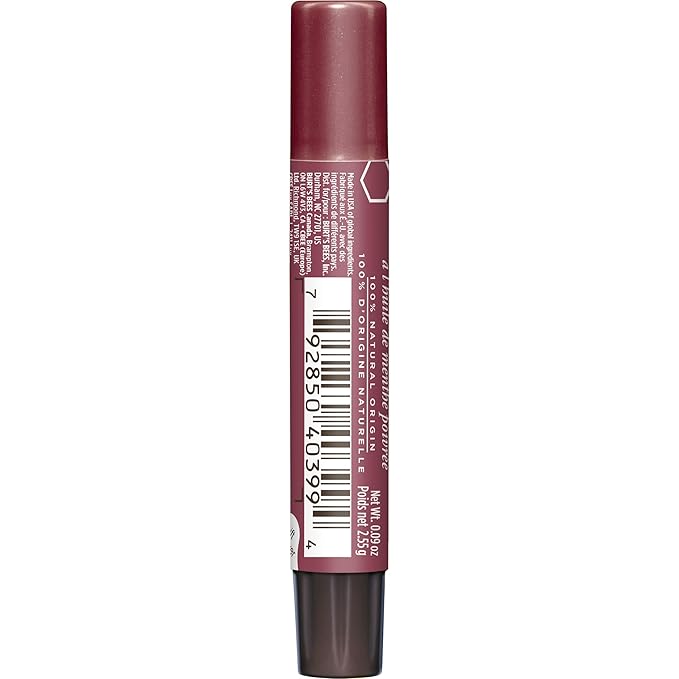 Burt's Bees Shimmer Lip Tint Set, Tinted Lip Balm Stick, Moisturizing for All Day Hydration with Natural Origin Glowy Pigmented Finish & Buildable Color, Fig (4-Pack)