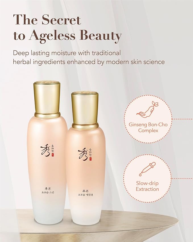 Sooryehan BON EXTRA MOISTURE Korean Skin Care Gift Set (385ml / 13.01 Fl Oz) - Luxury Premium High-end by LG BEAUTY. Hydrating Toner, Emulsion Lotion, Cleansing Foam, Eye Cream.