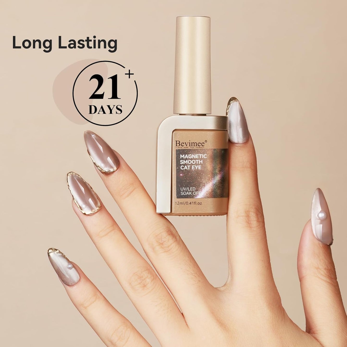 Cat Eye Gel Nail Polish Moonlight, 12ML High Gloss Smoothie Glitter Brown Cat Eye Nail Polish Magnetic Holographic UV Gel Polish for Nail Art Manicure Salon DIY at Home 1PC