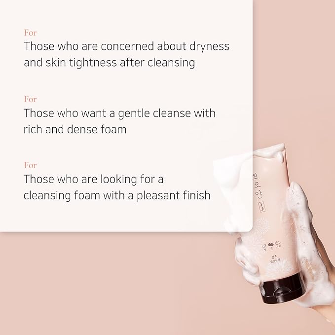 ETUDE PPOYAN Cleansing Foam, Grain Fermentation Complex Rice + Barley + Soybean, Face Wash for Sensitive Skin, Gentle & Nourishing Formula, Microbubble Foam, Korean Skin Care, Beauty (5.07 Fl Oz)