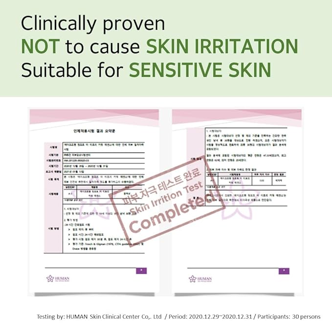 [make p:rem] Comfort me. Tea tree calming essence | soothing essence | lightweight and watery essence | Quick-Absorbing | essence for sensitive skin | 80ml, 2.70 fl.oz. | MAKEP:REM makeprem