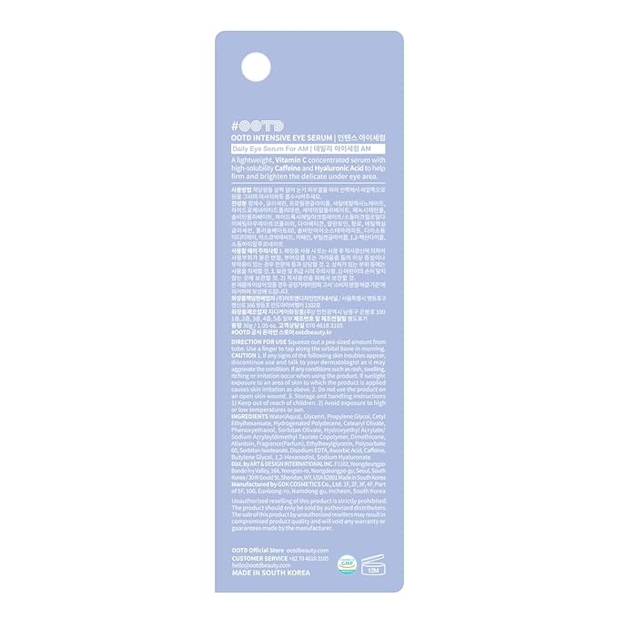 Korean Eye Serum for Under Eye Hydrating, Anti-aging Wringkles Firming Puffy Eye Bags Dark Circle, Hyaluronic Acid, Vitamin C, Caffeine, Vegan Under Eye Treatment 30g