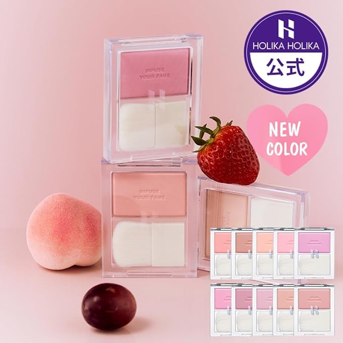 HOLIKA HOLIKA Infusing Blush with Brush - Lightweight, Smooth, Blendable Cheek Blusher, Sebum-Control, Natural Pore Coverage, Built-In Brush, Long-Lasting Pigment for Romantic Mood (01 INNOCENCE)
