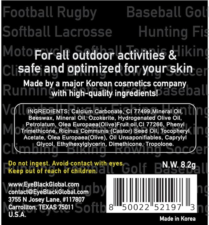 Eye Black, Pro Sports, Grease Stick Tube, Reduce Glare, Face Painting, Long Lasting, Skin Safe, Net 8.2g (1 Pack)