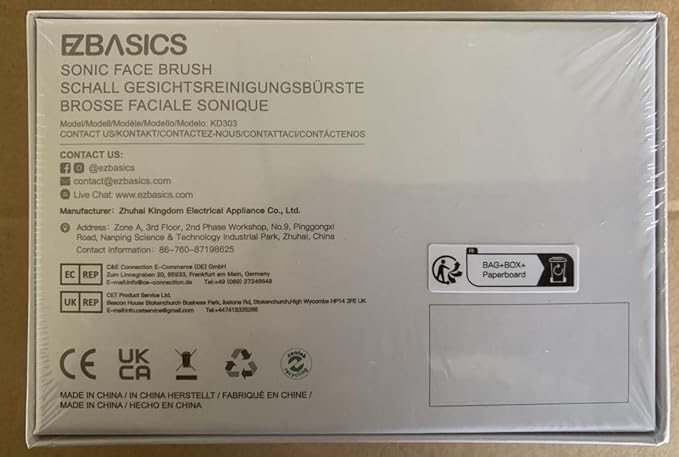 EZBASICS Facial Cleansing Brush Made with Ultra Hygienic Soft Silicone, Waterproof Sonic Vibrating Face Brush for Deep Cleansing, Gentle Massaging, Inductive Charging (Grey) 1 Pack+5 Speed Settings