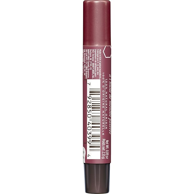 Burt's Bees Shimmer Lip Tint Set, Tinted Lip Balm Stick, Moisturizing for All Day Hydration with Natural Origin Glowy Pigmented Finish & Buildable Color, Fig (4-Pack)