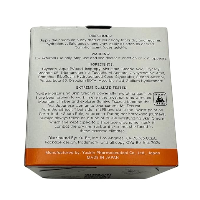Yu-Be Ultra Hydration Duo (Jar & Tube) – Deeply Moisturizing Cream for Day & Night | Non-Greasy Formula with Camphor & Vitamins | Softens and Nourishes Dry Skin