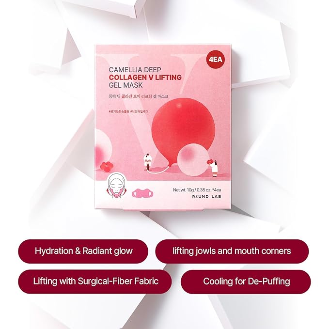 ROUND LAB Camellia Deep Collagen V Lifting Gel Mask 14EA | Double-chin Mask, Instant Cooling & Depuffing, Face Toning Belt, Collagen V-line, Improves Sagging Skin, Lifting & Firming 10g/0.35oz
