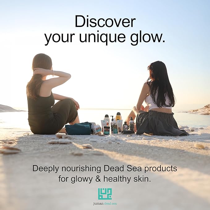 Juman Dead Sea Minerals Lip Scrub & Balm Set | Lip Exfoliator Scrub & Moisturizing Lip Balm | Vanilla & Coconut | Hydrates & Protects | With Essential Oils | Vegan | SLS & Paraben-Free