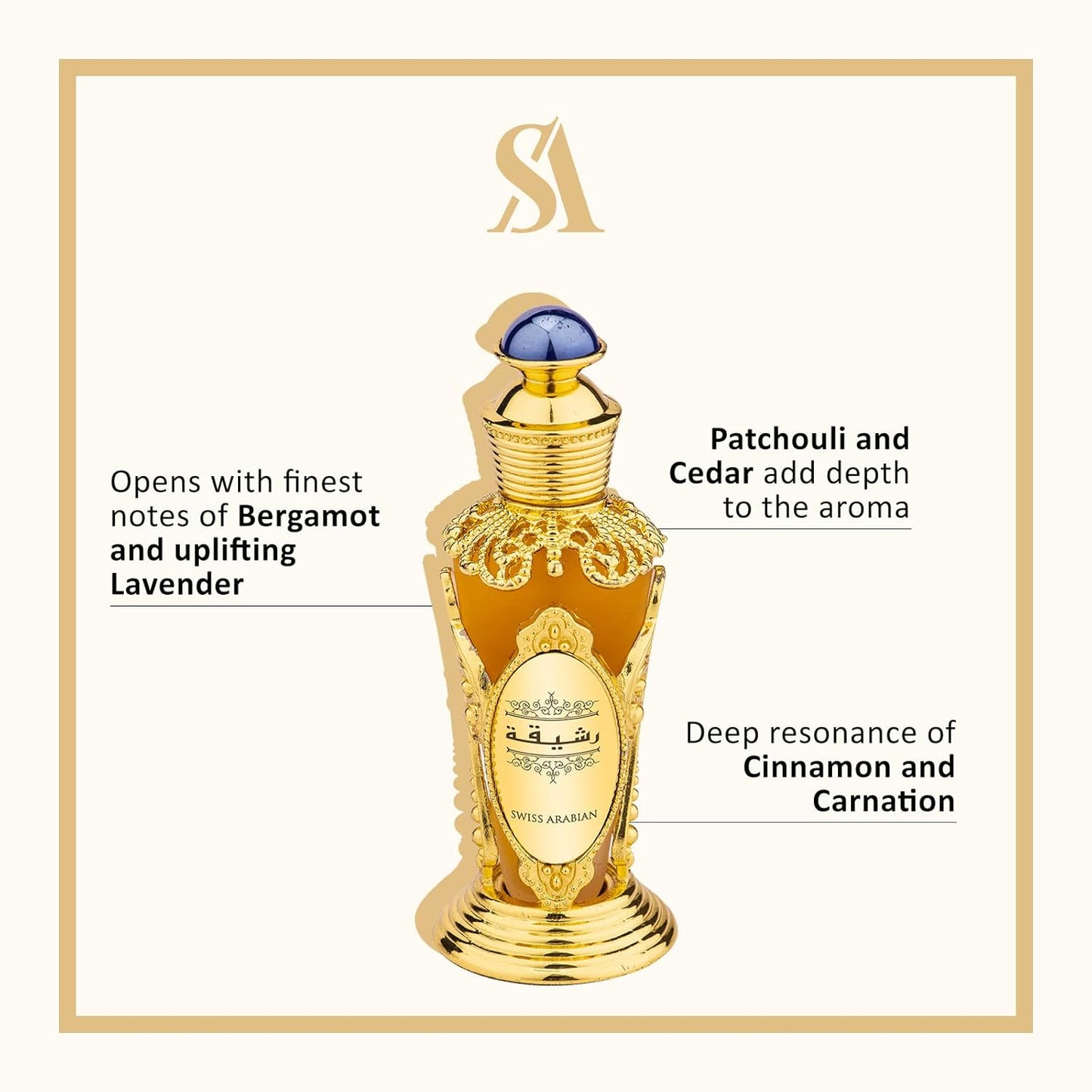 Swiss Arabian Rasheeqa - Luxury Products from Dubai - Long Lasting Personal Perfume Oil - A Seductive, Exceptionally Made, Signature Fragrance - The Luxurious Scent of Arabia - 0.6 oz.