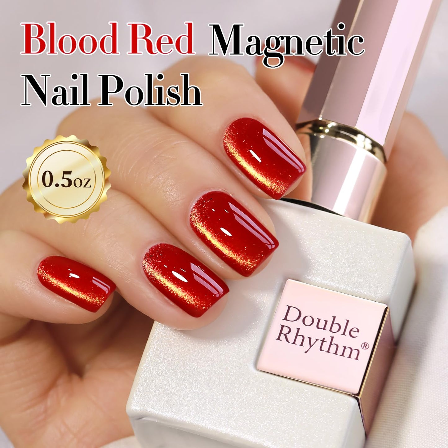 Double Rhythm Cat Eye Gel Polish with Magnet 15ML Ice Glass Holographic Glitter Shimmer Translucent Sheer Color Salon Soak Off Magnetic at Home (Blood Red-MC1145)