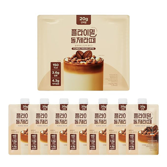 Dolce Latte Protein Shake, 20g Protein, Low Sugar, Keto-Friendly Meal Replacement Shake, 1.59oz, 7packs, With Crunchy Protein balls