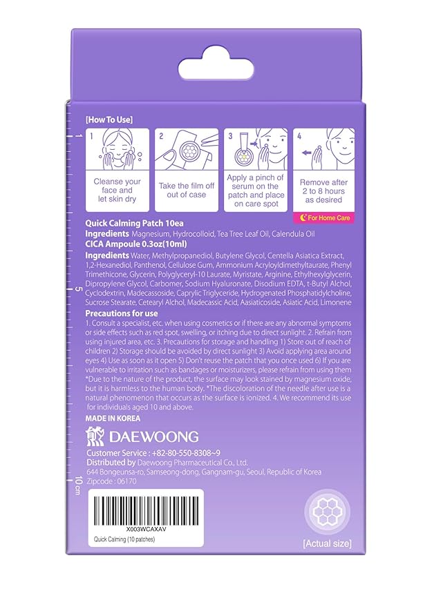 EasyDerm Quick Calming Magnesium Patches – Hydrocolloid Acne Spot Treatment Includes Tweezers & Ampoule, 10 Patches, Zit Sticker, Back to School MUST HAVE, Made by Daewoong Pharmaceutical
