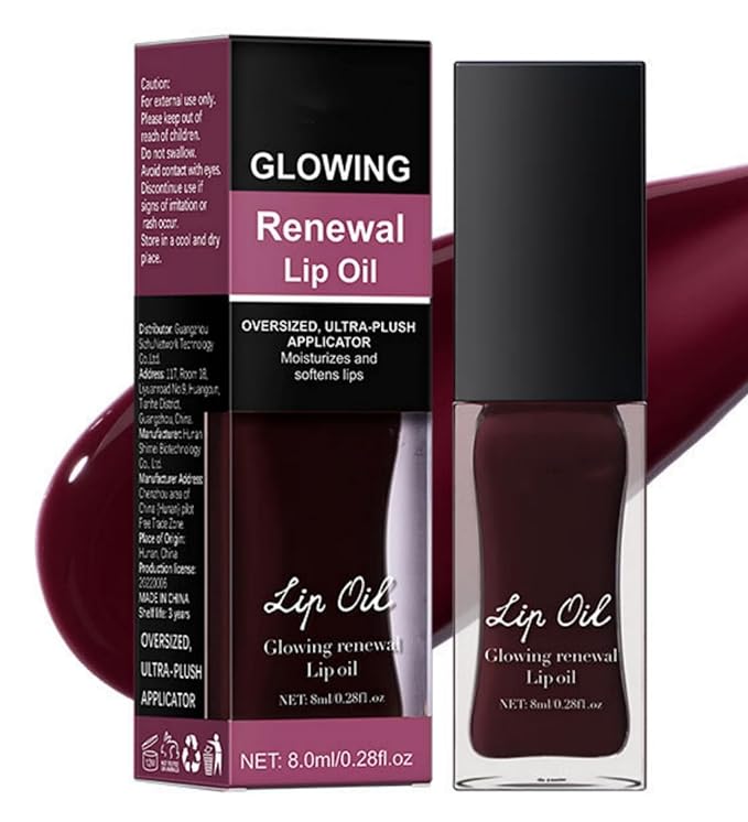 MAEPEOR Glowing Lip Oil 7 Colors Hydrating Lip Balm Nourishing Lip Care Lip Treatment Glossy Finish Non-sticky Moisturizing Lip Balm (03 Honey)