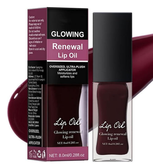 MAEPEOR Glowing Lip Oil 7 Colors Hydrating Lip Balm Nourishing Lip Care Lip Treatment Glossy Finish Non-sticky Moisturizing Lip Balm (03 Honey)