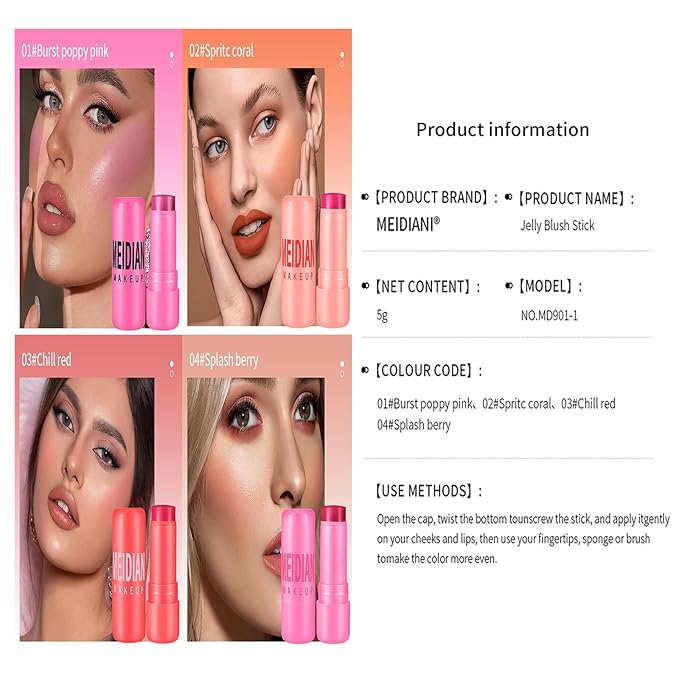 Milk Jelly Blush - Milk Blush - Sheer Cheek & Lip Stain，Long Lasting Milk Jelly Tint Have Transparent & Bright Colors (#1 poppy pink)