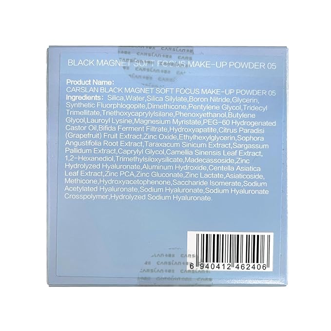 CARSLAN 2.0 Black Magnet Soft Focus Make Up Powder, Waterproof Loose Setting Powder, 24H Longlasting, Oil Control, Talc-Free Face Powder, Cool Version, 05 Light Purple For Dry&Com Skin, 0.28Oz