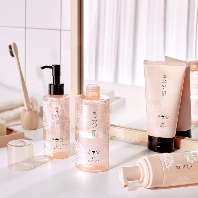 ETUDE PPOYAN Cleansing Foam, Grain Fermentation Complex Rice + Barley + Soybean, Face Wash for Sensitive Skin, Gentle & Nourishing Formula, Microbubble Foam, Korean Skin Care, Beauty (5.07 Fl Oz)