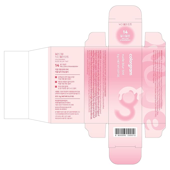 COLORGRAM NUDE BLUR TINT 14 MELLOW STRAWBERRY | Soft Velvet Matte Liquid Lipstick & Cheek Tint | Lightweight Blurring Tint for a Smooth & Airbrushed Finish | Long-Lasting & Non-Sticky Formula