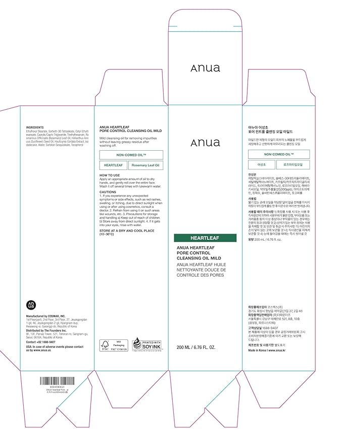 ANUA Gentle Double Cleanser Duo for Facial Cleansing : Heartleaf Pore Control Cleansing Oil Mild & Hydrating Gentle Foaming Cleanser for Double Cleansing, Daily Facial Cleanser, Korean Skincare