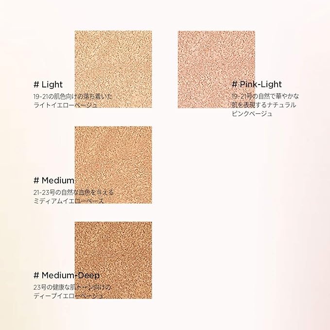 [JUNGSAEMMOOL OFFICIAL] Essential Skin Nuder Cushion (Pink Light) | Refill | Natural Finish | Buildable Coverage | Makeup Artist Brand