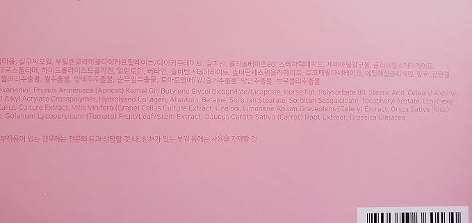 Stayve Collagen Ampoule Kit - 10 Vials