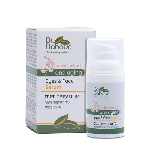 Dr. Dabour Anti Aging Face And Eye Serum 1.01 OZ