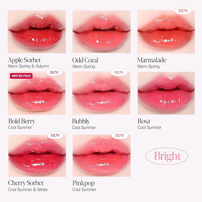 Espoir Couture Lip Tint Glaze #3 Chillin' Chillin' 0.14oz | Volumizing Lip Stain with Syrupy Shine | Long-Lasting & Vibrant Color for Radiant Lip | Moisturizing & Glossy Lip Tint | Korean Lip Makeup