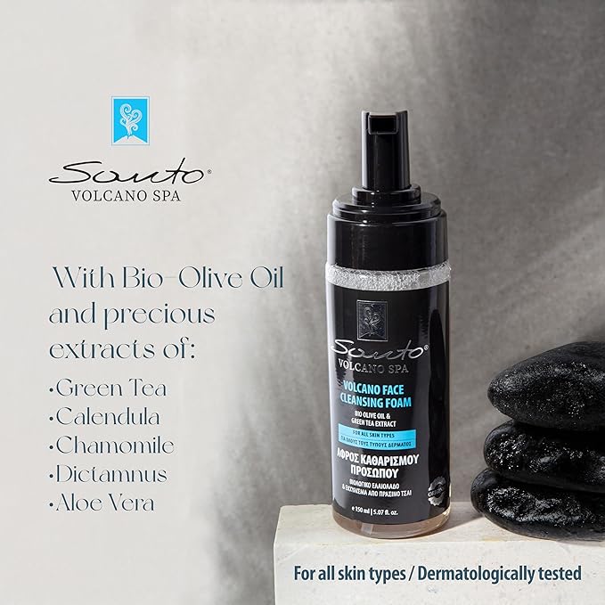 Volcano Face Foam Cleanser 150ml – Foaming Face Cleanser for Deep Cleansing & Hydrating with Olive Oil & Botanical Extracts – Face Wash Foam Removes Makeup, Dirt & Excess Oil