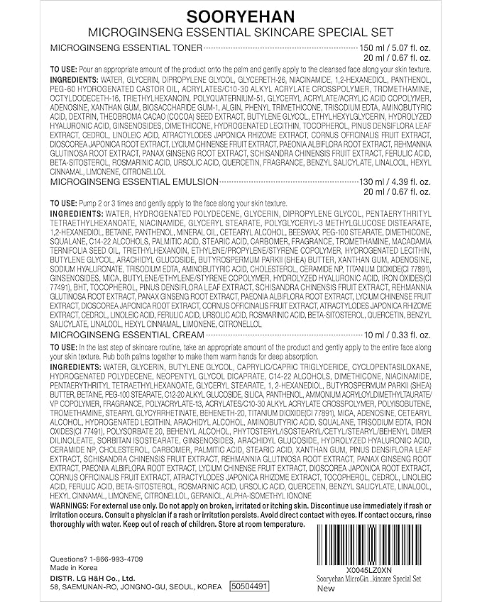 SOORYEHAN Micro Ginseng Essential Skincare Special Set (11.2 fl oz) - Boosts Skin Density, Elasticity, and Vitality . with Ginseng Liposome™ for Youthful Radiance – Korea Skincare.